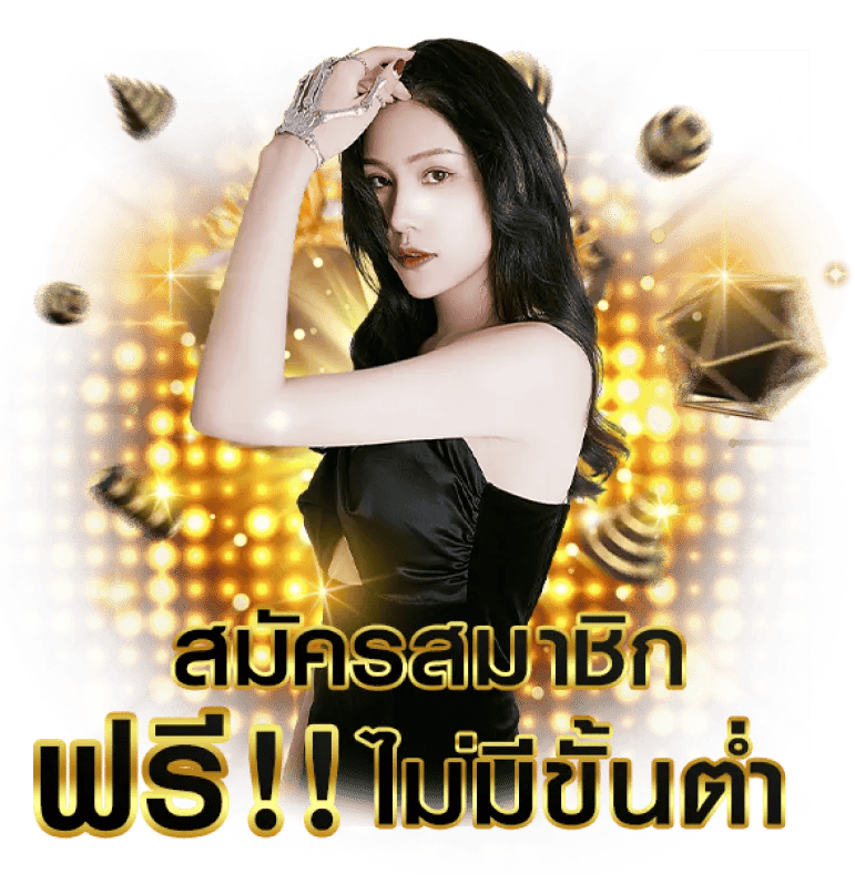 g2gkingvipเว็บพนันที่ผสานความทันสมัยกับความปลอดภัยระดับสากล